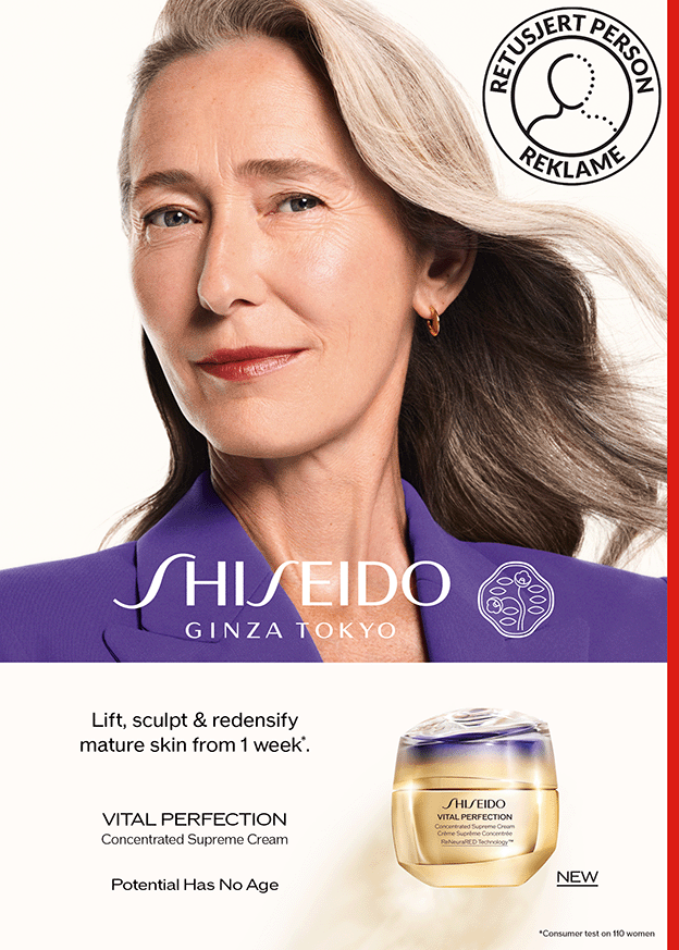 Shiseido Uke 8-10